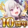 ゴシックは魔法乙女-美少女シューティング- icon