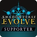 Shadowverse EVOLVE Supporter icon