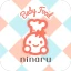 離乳食レシピをスケジュールごとに記録できる離乳食アプリ icon