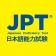 JPT公式 受験申し込みアプリ(JPT APP) icon