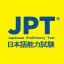 JPT公式 受験申し込みアプリ(JPT APP) icon
