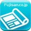 【雑誌読み放題】FujisanReader フジサンリーダー icon