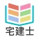 タテスタ宅建士 icon