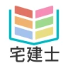 タテスタ宅建士 icon