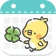 開運カレンダー/かわいいアイコンで吉凶日がわかる! icon