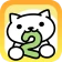 ねこあつめ2 icon