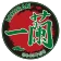 一蘭公式アプリ icon