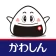 かわしんバンキングアプリ icon