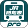 デジタル JR時刻表 Pro icon