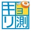 キョリ測 - 地図をタップでかんたん距離計測 icon
