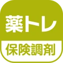 薬トレ 保険調剤 icon