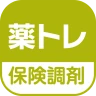 薬トレ 保険調剤 icon
