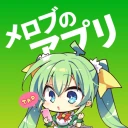 メロンブックス 公式アプリ icon