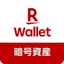 楽天ウォレットの暗号資産取引アプリ icon