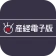 産経電子版 【公式/電子新聞】 icon