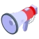 防災ネット あんあん icon