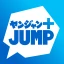 ヤンジャン＋ icon