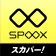 スカパー！動画ストア icon