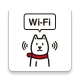 Wi-Fiスポット設定 icon