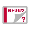 SO-51D 取扱説明書 icon
