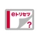 SO-51E 取扱説明書　 icon