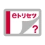 SO-53C 取扱説明書 icon