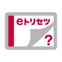 SO-53D 取扱説明書 icon