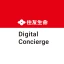 スミセイ・デジタルコンシェルジュ icon