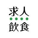 飲食業界での転職・仕事探しは 求人飲食店ドットコム アプリ icon
