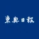 東奥日報アプリ icon