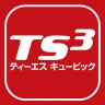 TS CUBIC アプリ icon