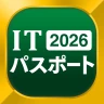 ITパスポート 全問解説 - 2026 一問一答過去問題集 icon