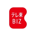 テレ東BIZ icon