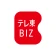 テレ東BIZ icon