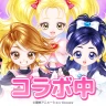 ピュアニスタ 創作意欲を満たす癒しのアトリエ空間 icon
