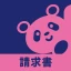 請求書FinFin インボイス対応 請求書／見積書 icon