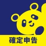 確定申告FinFin 請求書/領収書/確定申告アプリ icon