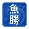 魚勝 潮見表／潮汐・潮位を検索 icon