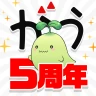 マンガがうがう～異世界漫画・悪役令嬢まんがが読める～ icon