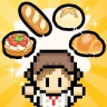 焼きたて！パン工房　〜作って売って大繁盛！〜 icon