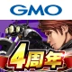 Demon's Rider icon