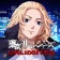 東京リベンジャーズ UNLIMITED(アンリベ) icon