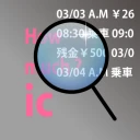 PASMO check icon