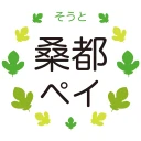 桑都ペイ icon