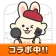レシチャレ by クラシル レシートがお金に変わる節約アプリ icon