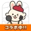 レシチャレ by クラシル レシートがお金に変わる節約アプリ icon