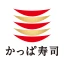 かっぱ寿司公式アプリ icon