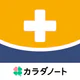 通院ノート-医療費控除申請に備え家族の通院記録をまとめて管理 icon