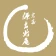 宗家 源吉兆庵 公式アプリ icon