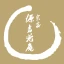 宗家 源吉兆庵 公式アプリ icon